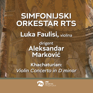 Violin Concerto in D Minor: II. Andante sostenuto (Live)