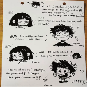 see you（ebbay remix）