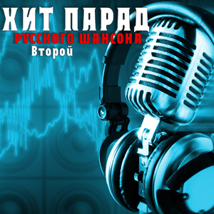 Выпускница