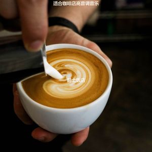 适合咖啡店高音调音乐