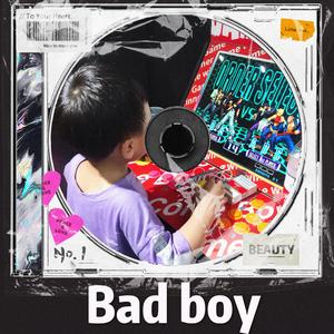 完整版SKY3 伴奏