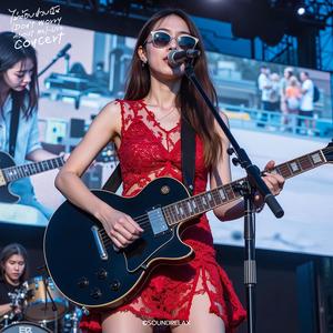 ไม่ต้องห่วงฉัน (Don't Worry About Me) (Live Concert)