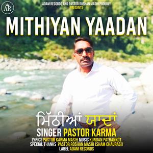 Mithiyan Yaadan