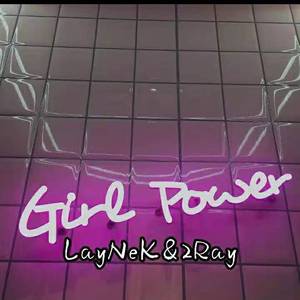 Bluso说唱团体-如果没有如果（LayNe K / 2Ray remix）