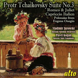 Suite No. 3 in G Major, Op. 55:IV. Tema con variazioni. Andante con moto
