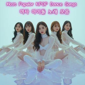 무채색 (MONOCHROME)