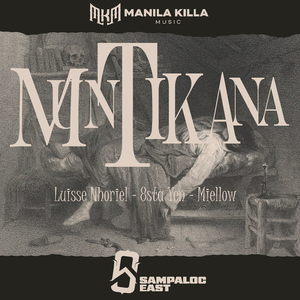 Muntikana