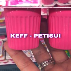 Petisui