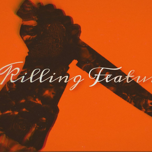 **** U Mean (feat. Makavelicazely & Luhunna)