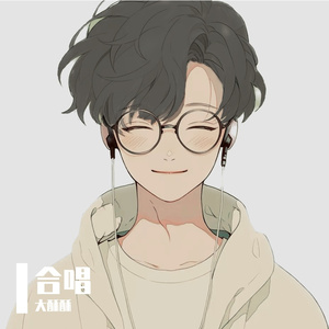 红心收藏家（男声独唱版 Cover 裘德）