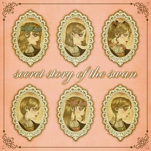 幻想童话（翻自 无名）