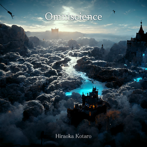 Heath (2022 Remastered Version)