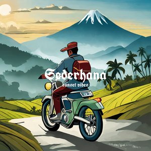 Sederhana