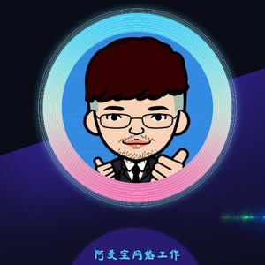 Agugai Dombyra (伴奏）