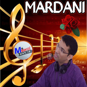 Mardani