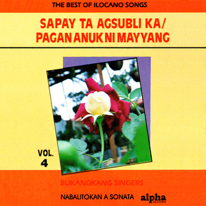 Sika (Ipaglalaban Ko Ilocano Version)