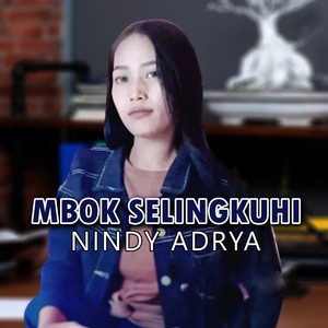 Mbok Selingkuhi