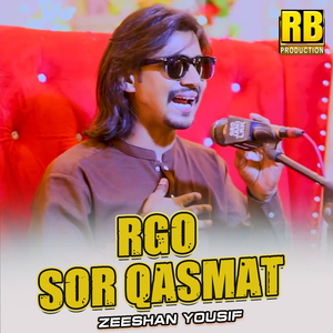 Rgo Sor Qasmat