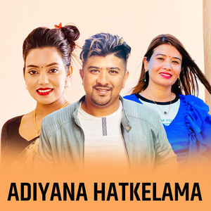 Adiyana Hatkelama