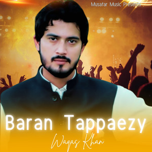 Baran Tappaezy