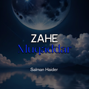 Zahe Muqaddar
