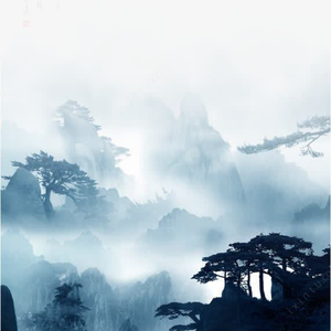 [FREE] Chinese Type Beat "仙山"