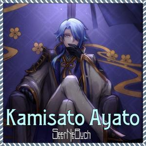 Kamisato Ayato | Cypressus Custos (for "Genshin Impact")