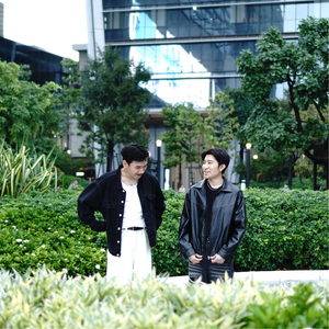 หยุดคิดได้แล้ว