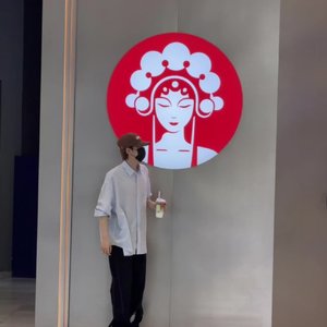 打工人春天