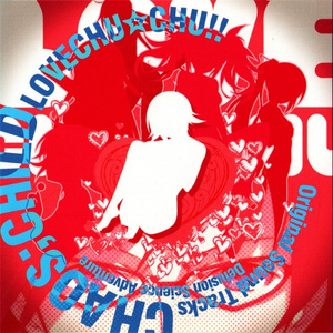 非合理的かつ訂正不能な思い込み (Short Size)