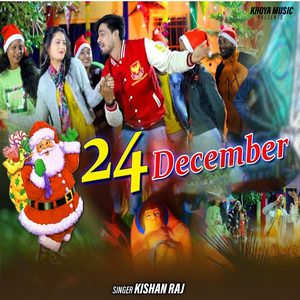 24 December