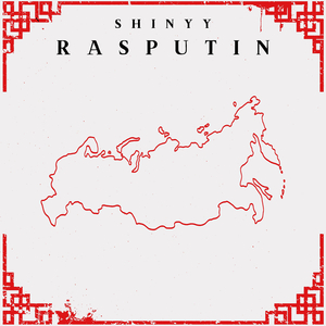 RASPUTIN