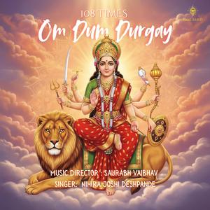 Om Dum Durgay Female Master 108 Times