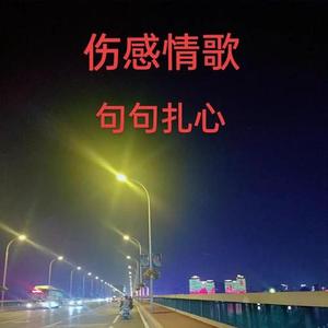 为什么晚上总是有星星