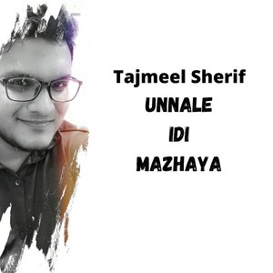 Unnaley Idi Mazhaya