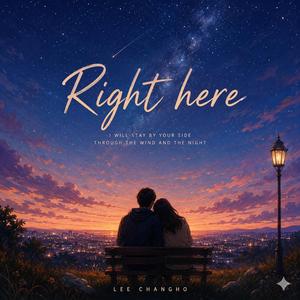 Right Here