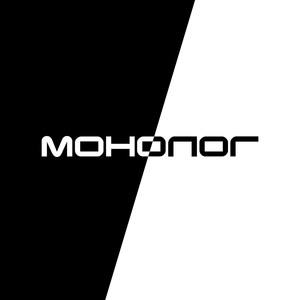 Монолог