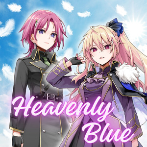 HEAVENLY BLUE (Cover)