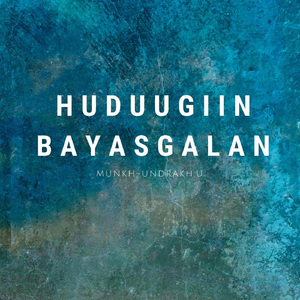Huduugiin Bayasgalan
