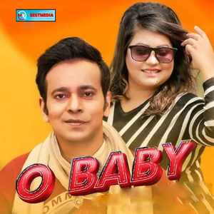 O Baby