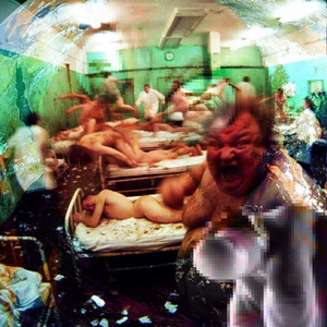 какал/кровью