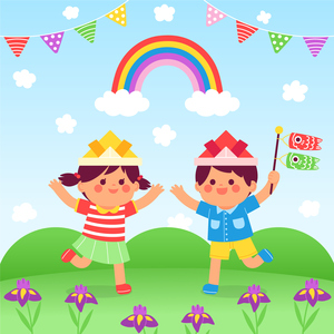 La Bocina Del Autobus - Mix