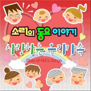 넌 할수 있어 라고 말해주세요