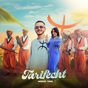 Tarifecht