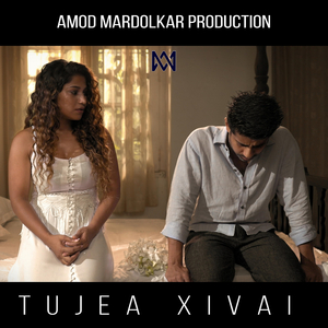Tujea Xivai
