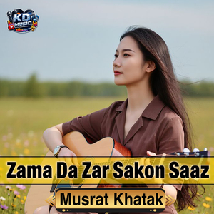 Zama Da Zar Sakon Saaz