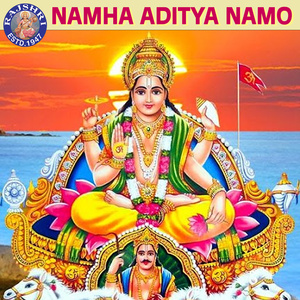 Surya Ashtakam