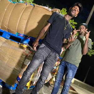 **** a job (feat. Big Kt)