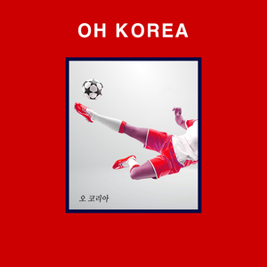 Oh Korea (Concert Version) (Instrumental)