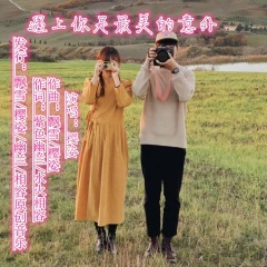 遇上你是最美的意外 (女声：飘雪 国标舞曲)